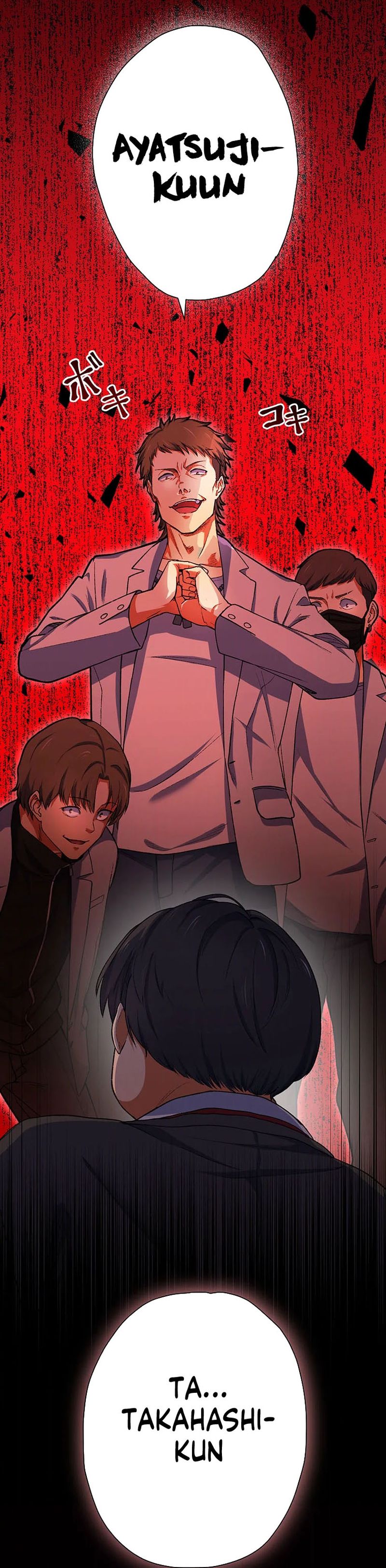 Introvert Who Returns to Another World, Become The King of Delinquents chapter 3