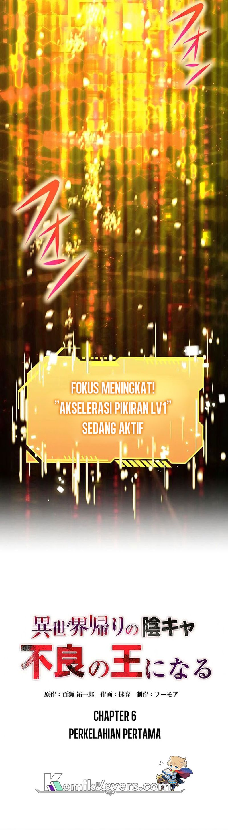 Introvert Who Returns to Another World, Become The King of Delinquents Chapter 06 Bahasa Indonesia