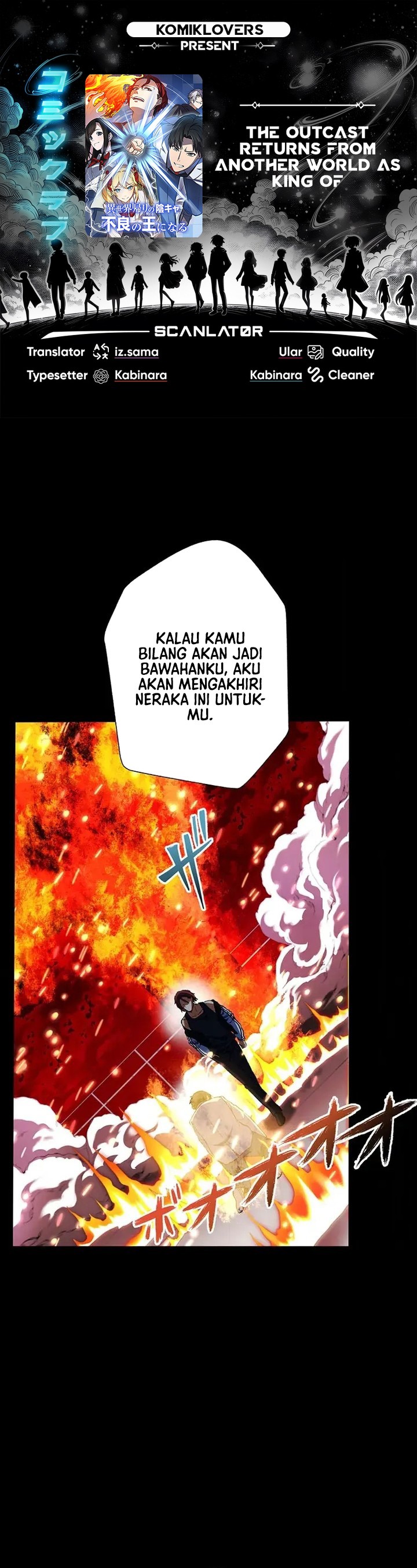 Introvert Who Returns to Another World, Become The King of Delinquents chapter 9