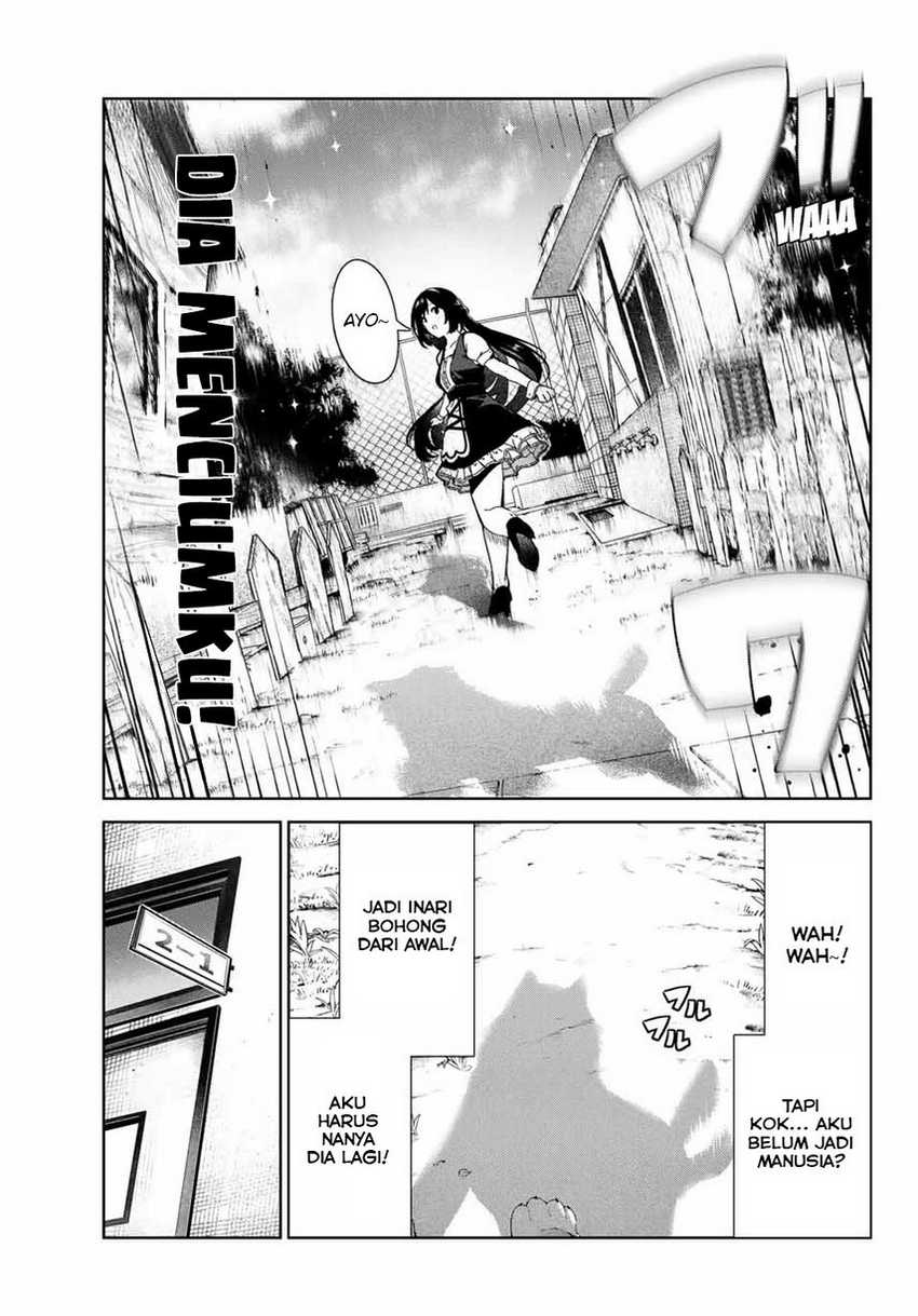 Inu ni Nattara Suki na Hito ni Hirowareta chapter 18