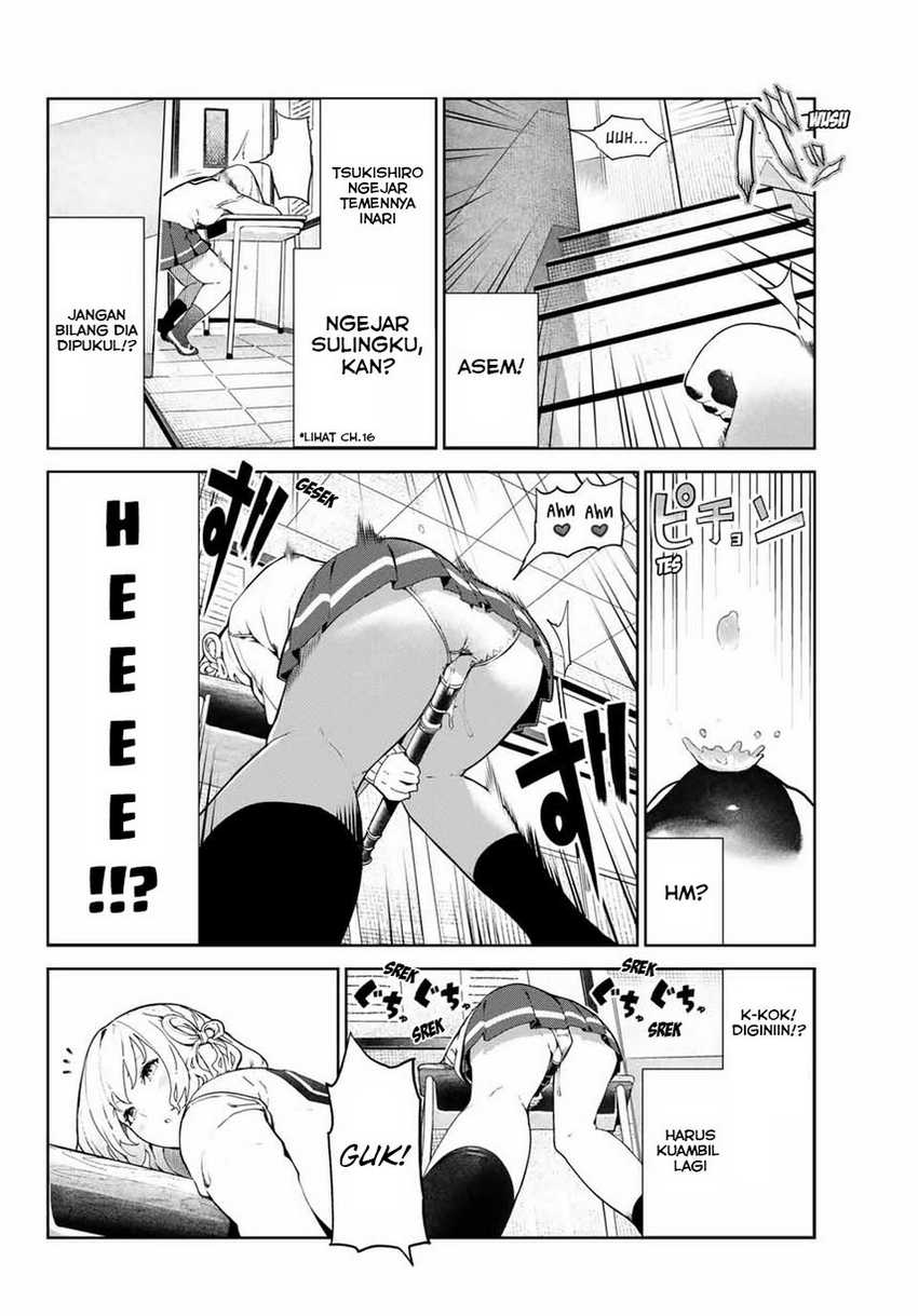Inu ni Nattara Suki na Hito ni Hirowareta chapter 18