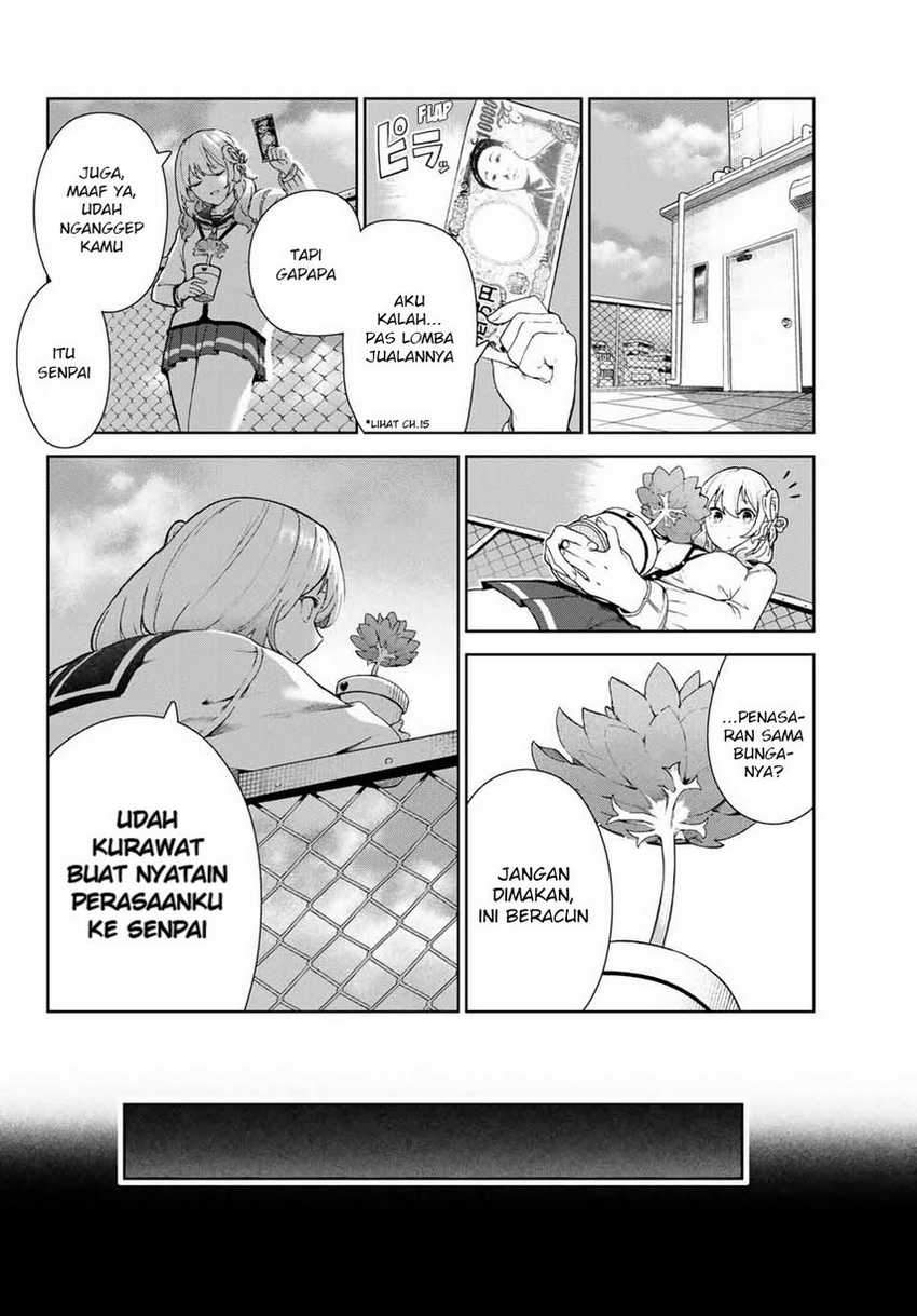 Inu ni Nattara Suki na Hito ni Hirowareta chapter 18