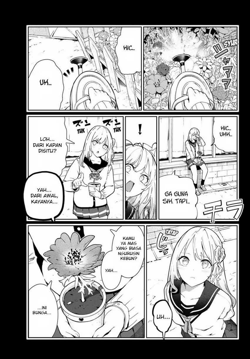 Inu ni Nattara Suki na Hito ni Hirowareta chapter 18