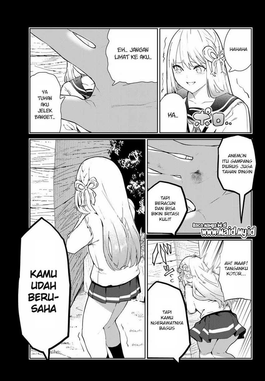 Inu ni Nattara Suki na Hito ni Hirowareta chapter 18