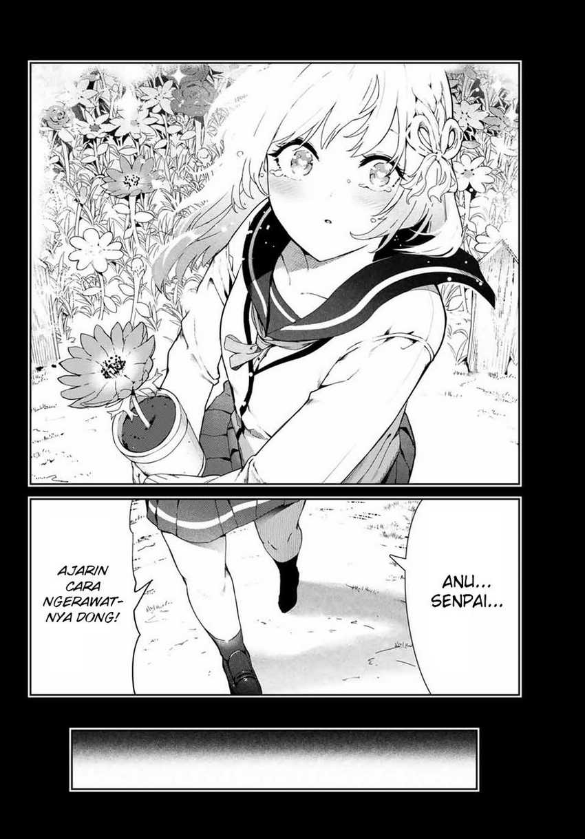 Inu ni Nattara Suki na Hito ni Hirowareta chapter 18