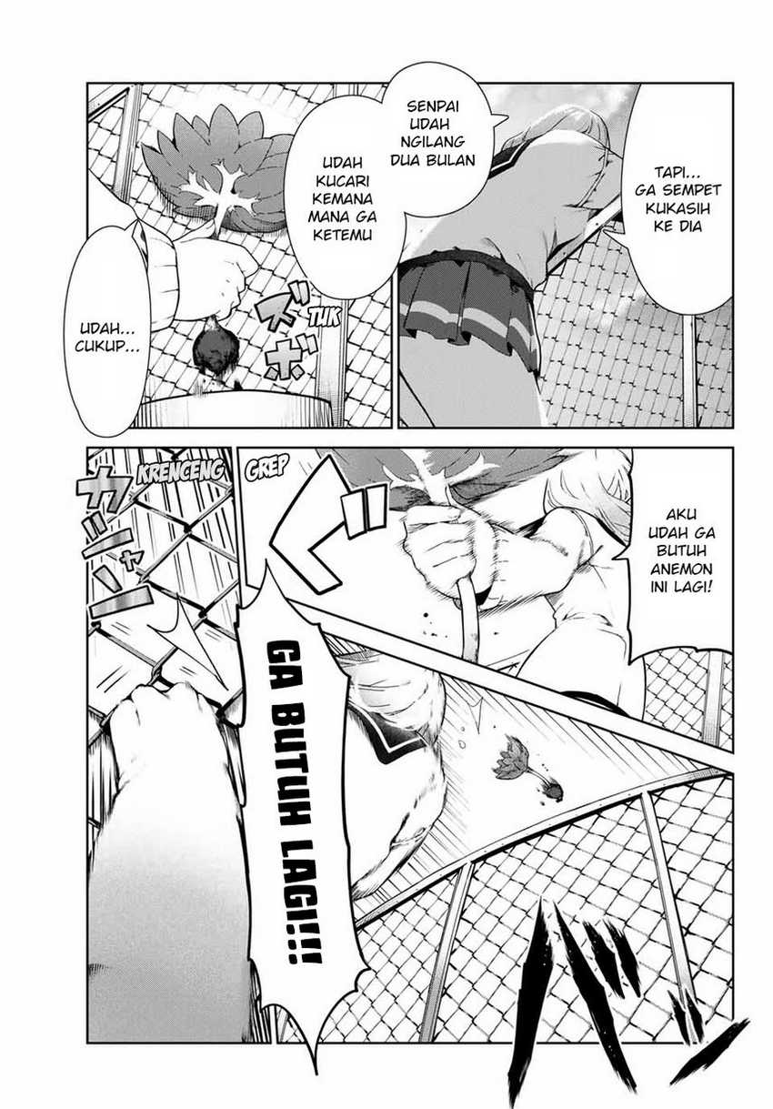 Inu ni Nattara Suki na Hito ni Hirowareta chapter 18