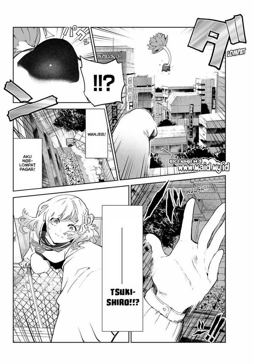 Inu ni Nattara Suki na Hito ni Hirowareta chapter 18