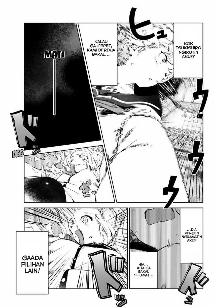 Inu ni Nattara Suki na Hito ni Hirowareta chapter 18