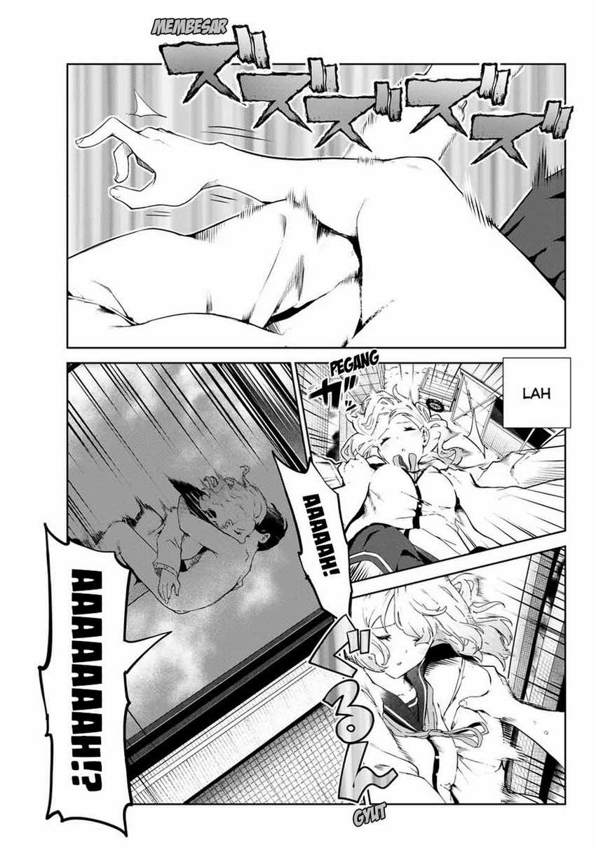 Inu ni Nattara Suki na Hito ni Hirowareta chapter 18
