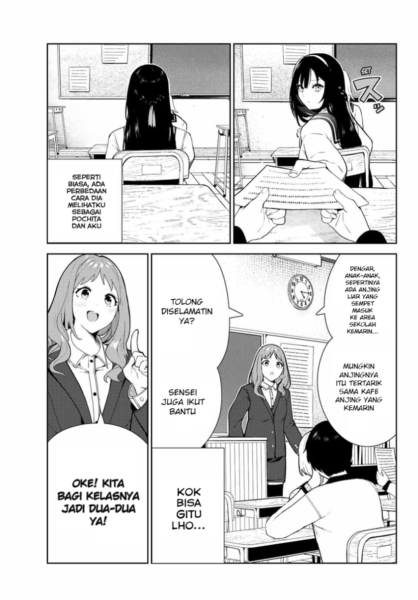 Inu ni Nattara Suki na Hito ni Hirowareta chapter 23
