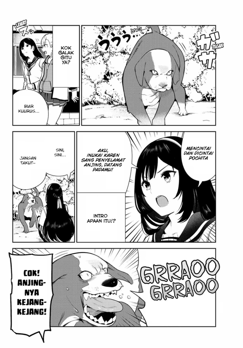 Inu ni Nattara Suki na Hito ni Hirowareta chapter 23