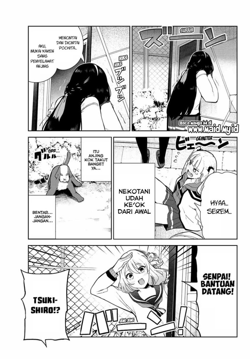 Inu ni Nattara Suki na Hito ni Hirowareta chapter 23