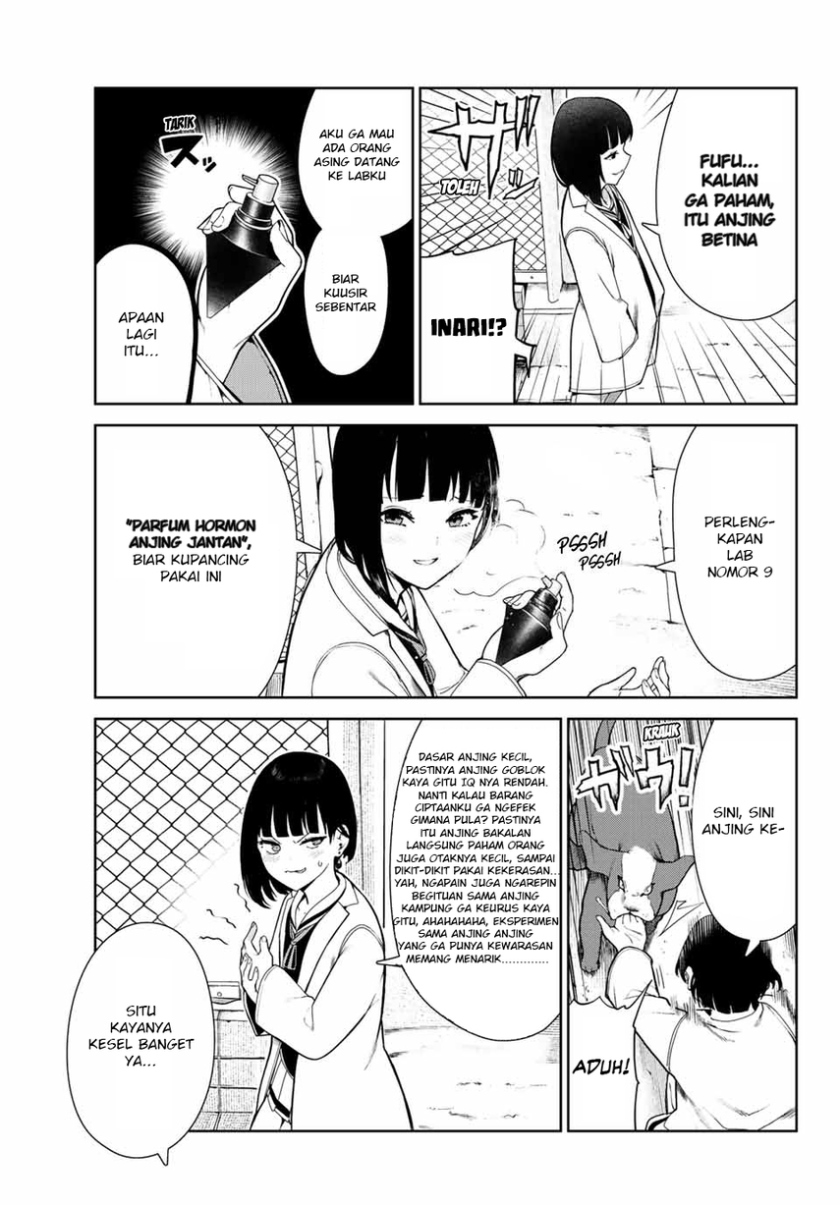 Inu ni Nattara Suki na Hito ni Hirowareta chapter 23