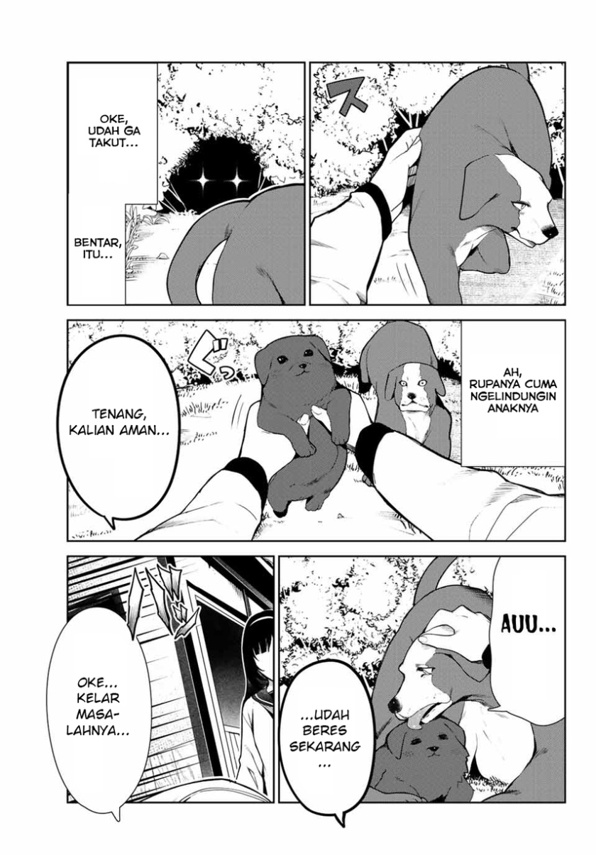 Inu ni Nattara Suki na Hito ni Hirowareta chapter 23