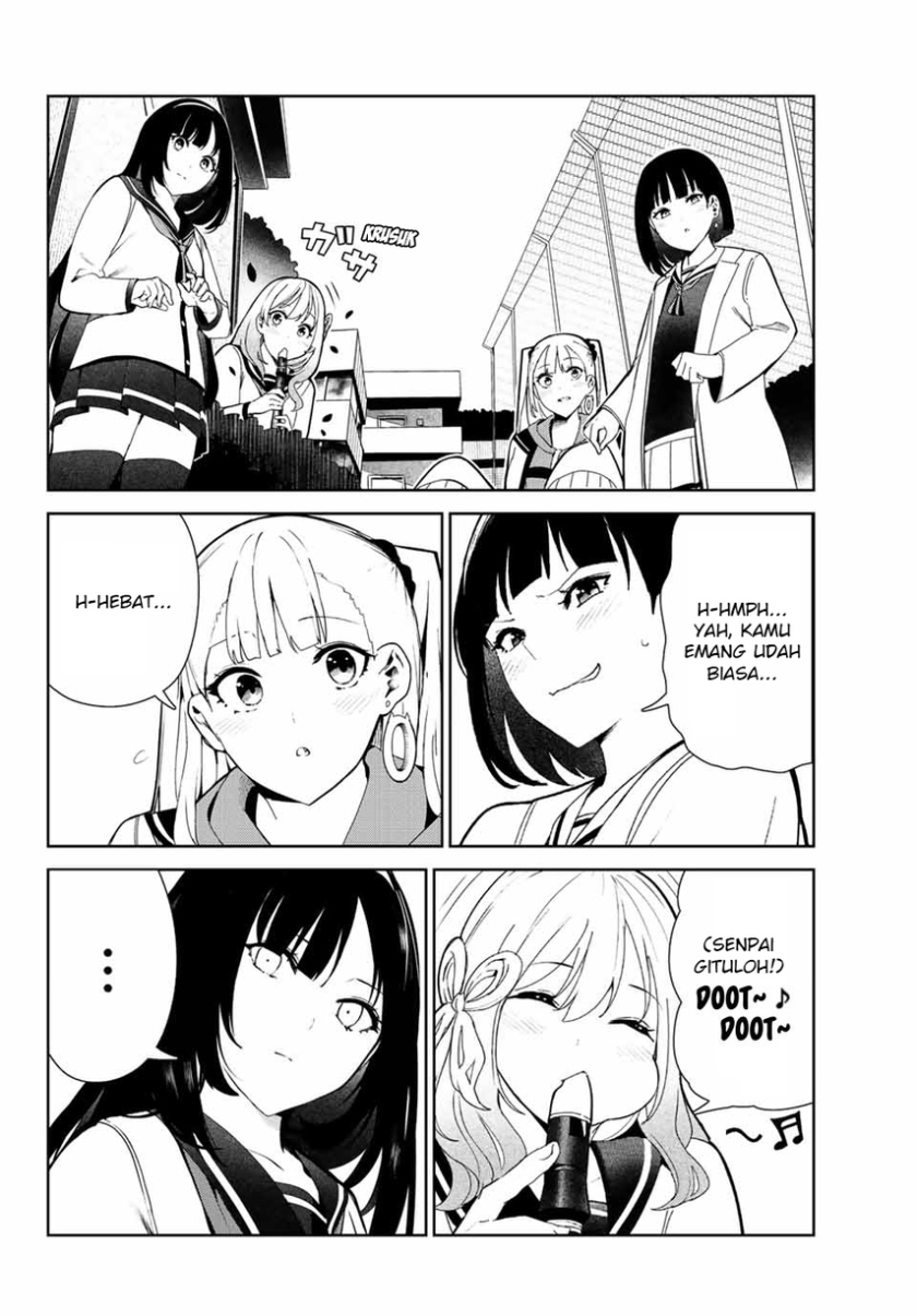 Inu ni Nattara Suki na Hito ni Hirowareta chapter 23
