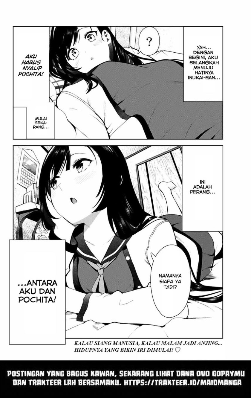 Inu ni Nattara Suki na Hito ni Hirowareta chapter 23