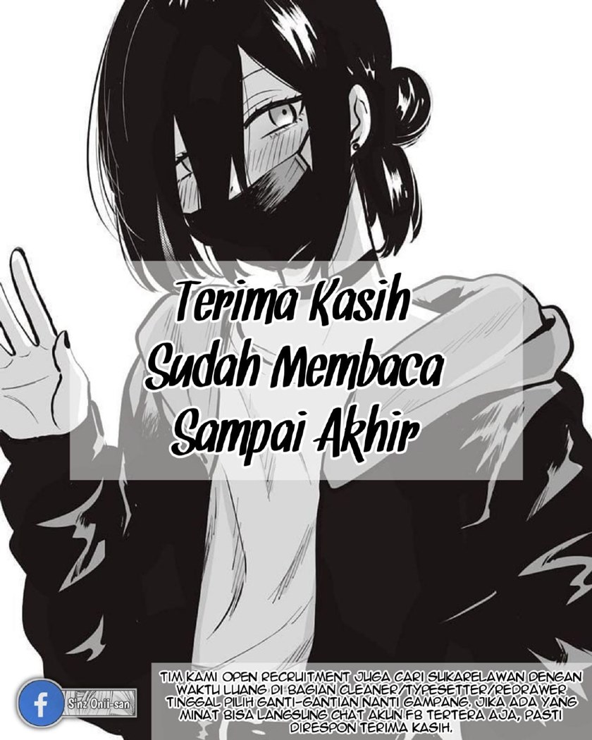 Inu to Kuzu (Dog and Scum) chapter 3