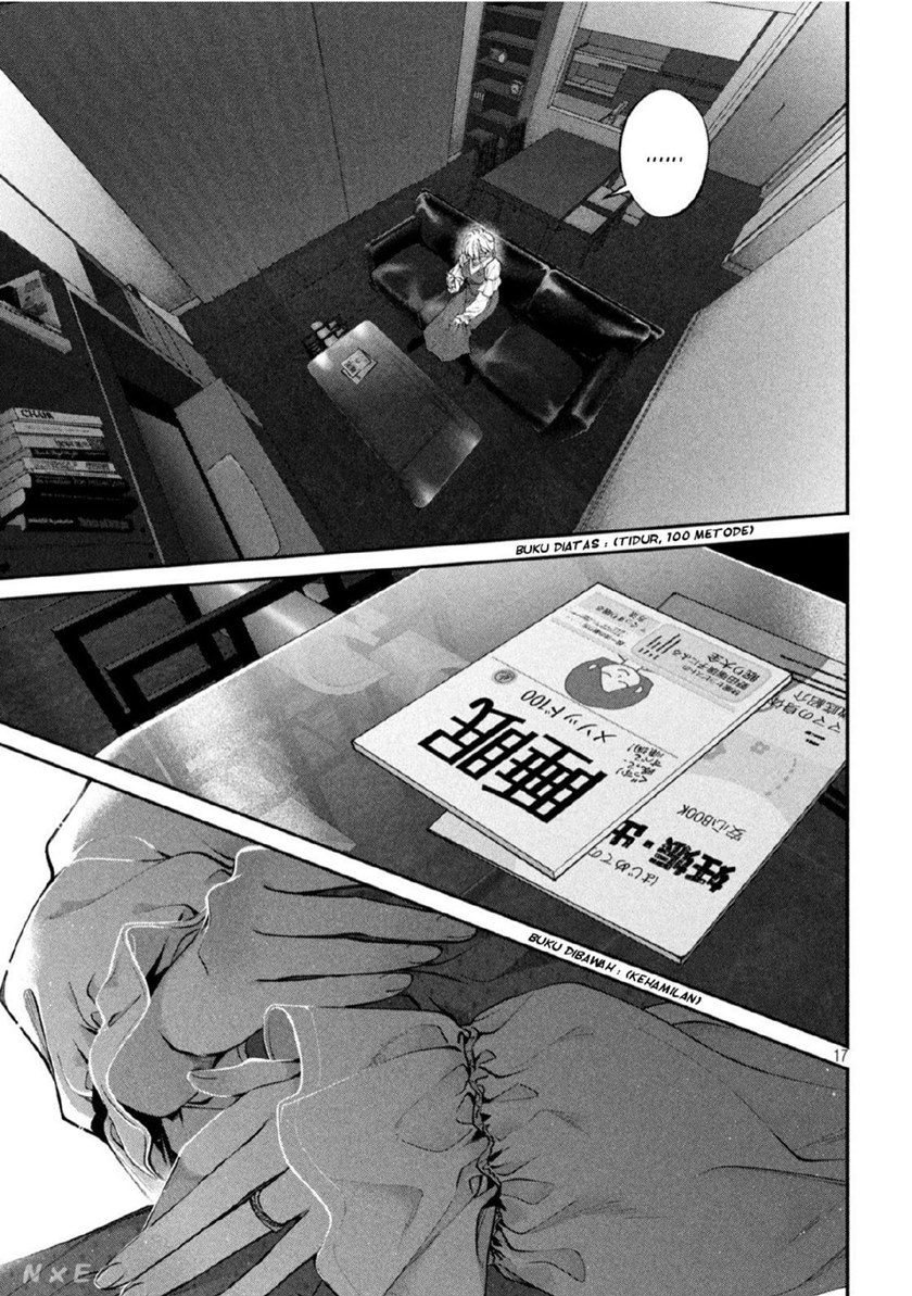 Inu to Kuzu (Dog and Scum) chapter 5