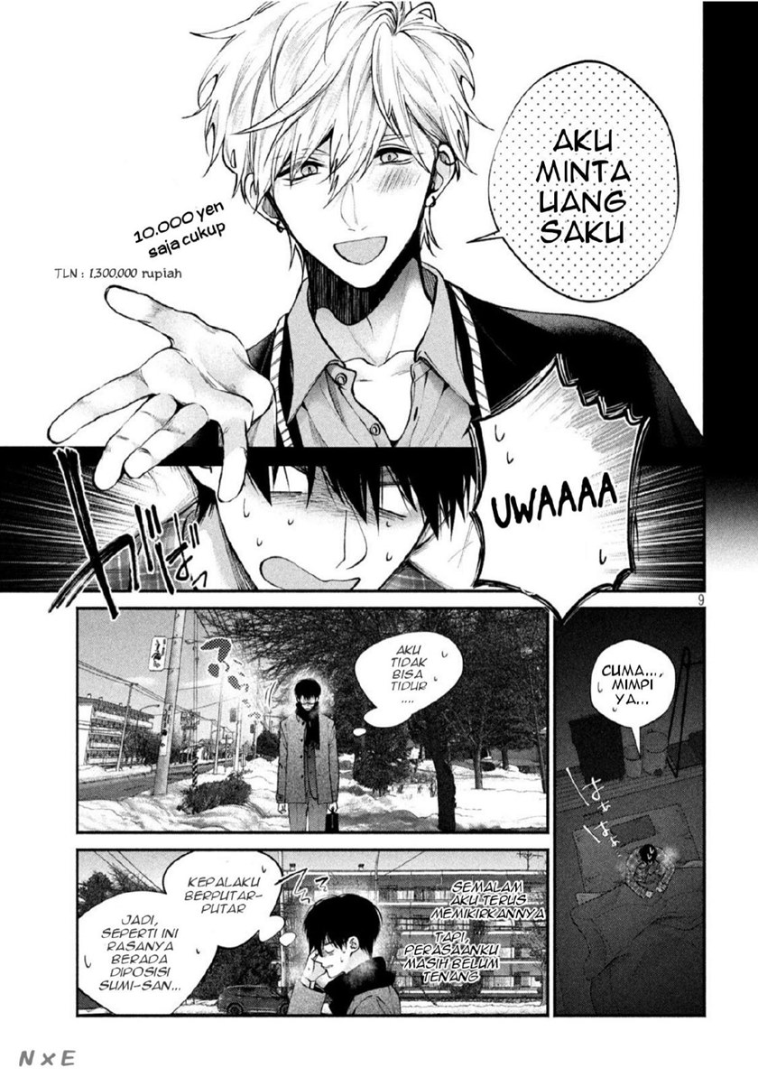 Inu to Kuzu (Dog and Scum) Chapter 07 Bahasa Indonesia