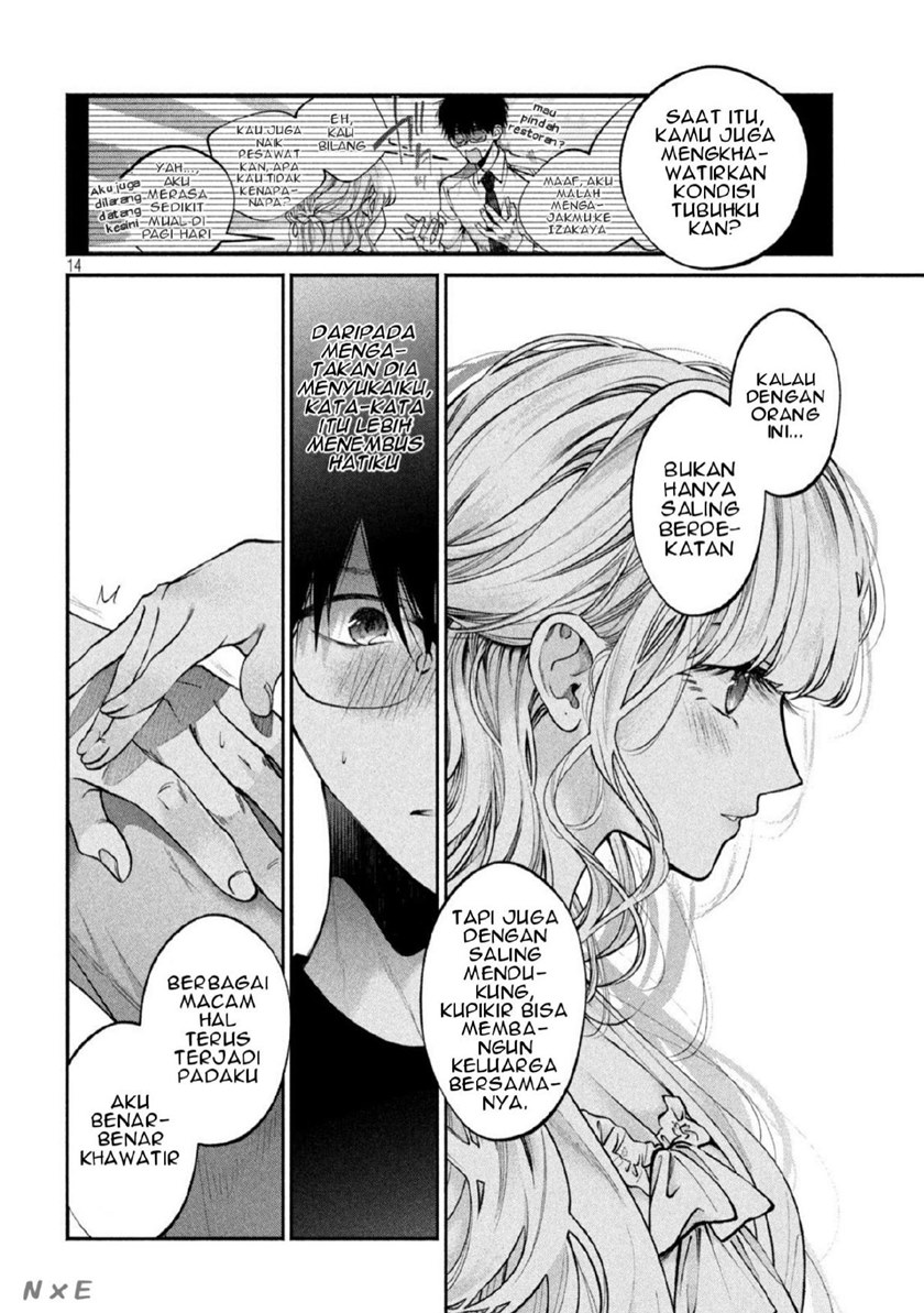 Inu to Kuzu (Dog and Scum) Chapter 07 Bahasa Indonesia