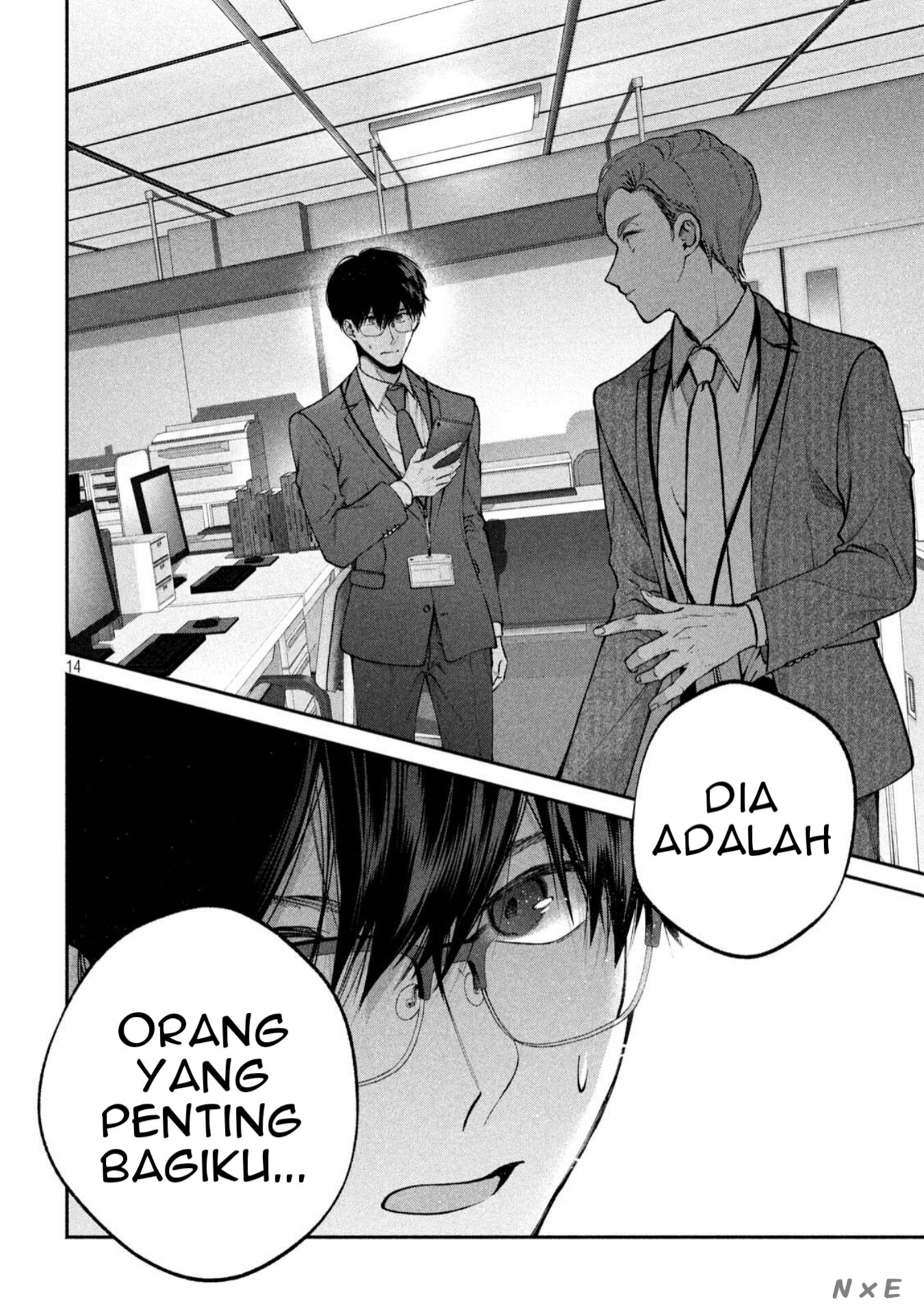 Inu to Kuzu (Dog and Scum) chapter 8