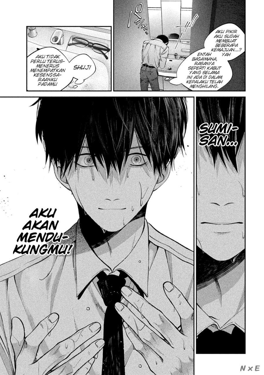 Inu to Kuzu (Dog and Scum) chapter 18