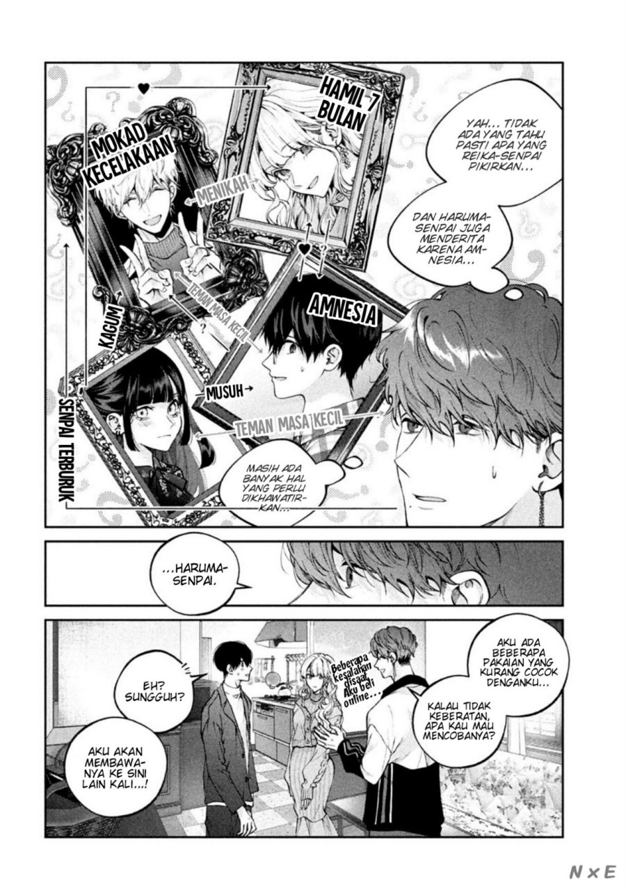 Inu to Kuzu (Dog and Scum) chapter 22