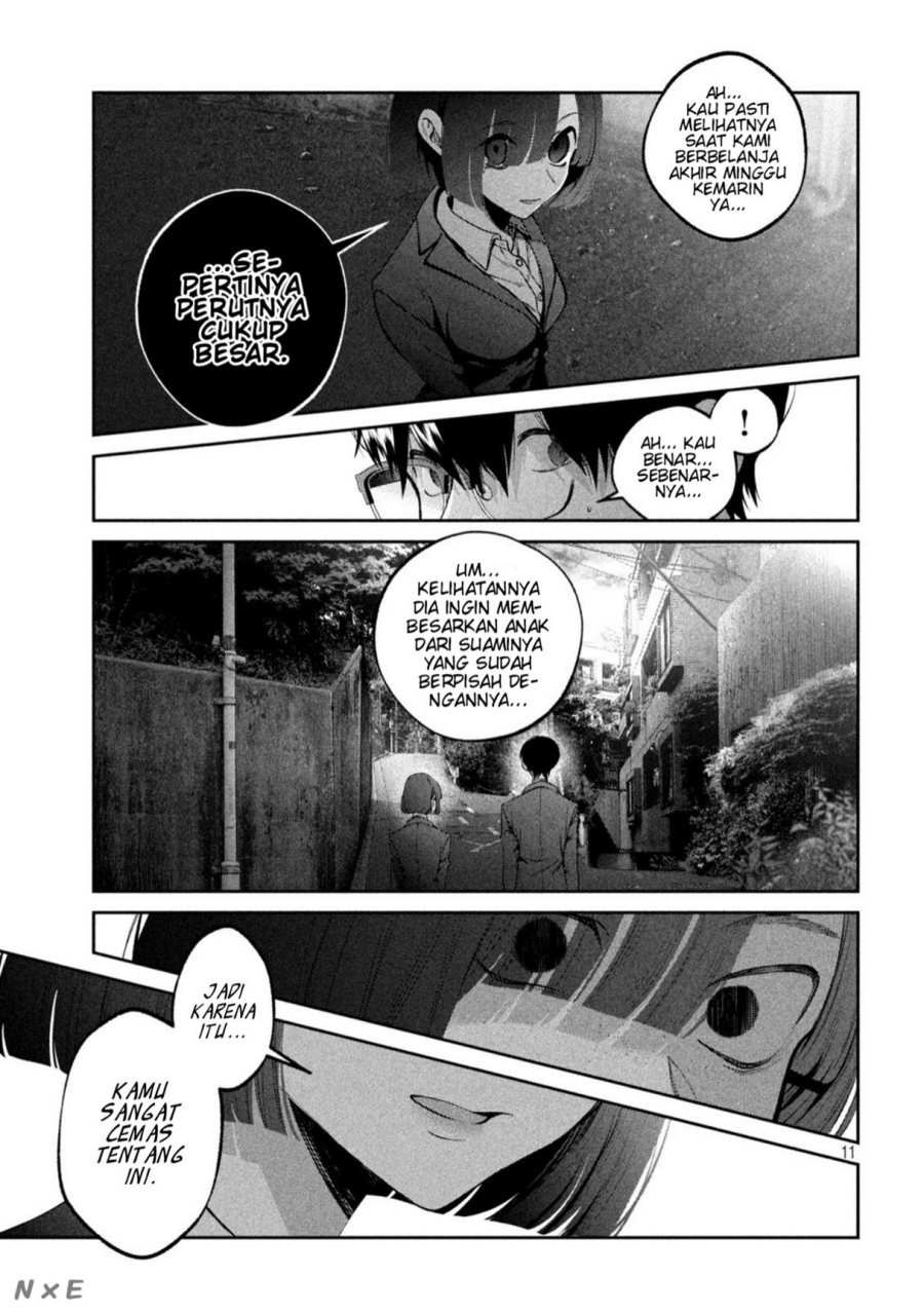 Inu to Kuzu (Dog and Scum) chapter 22