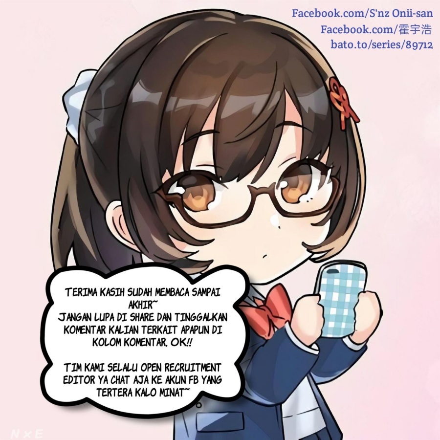 Inu to Kuzu (Dog and Scum) chapter 22