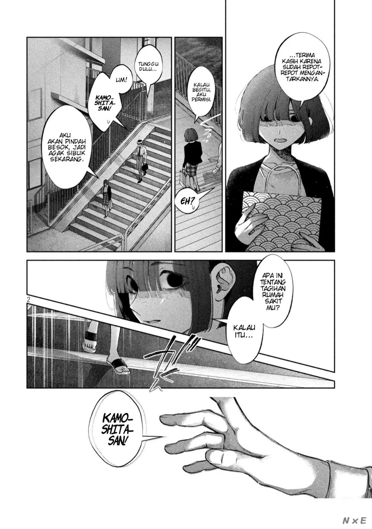 Inu to Kuzu (Dog and Scum) chapter 28