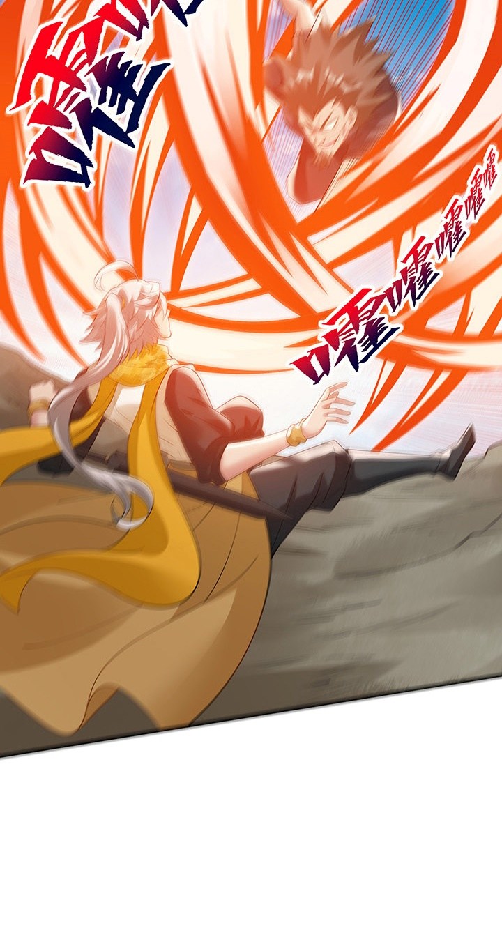 Inverse Scale chapter 44