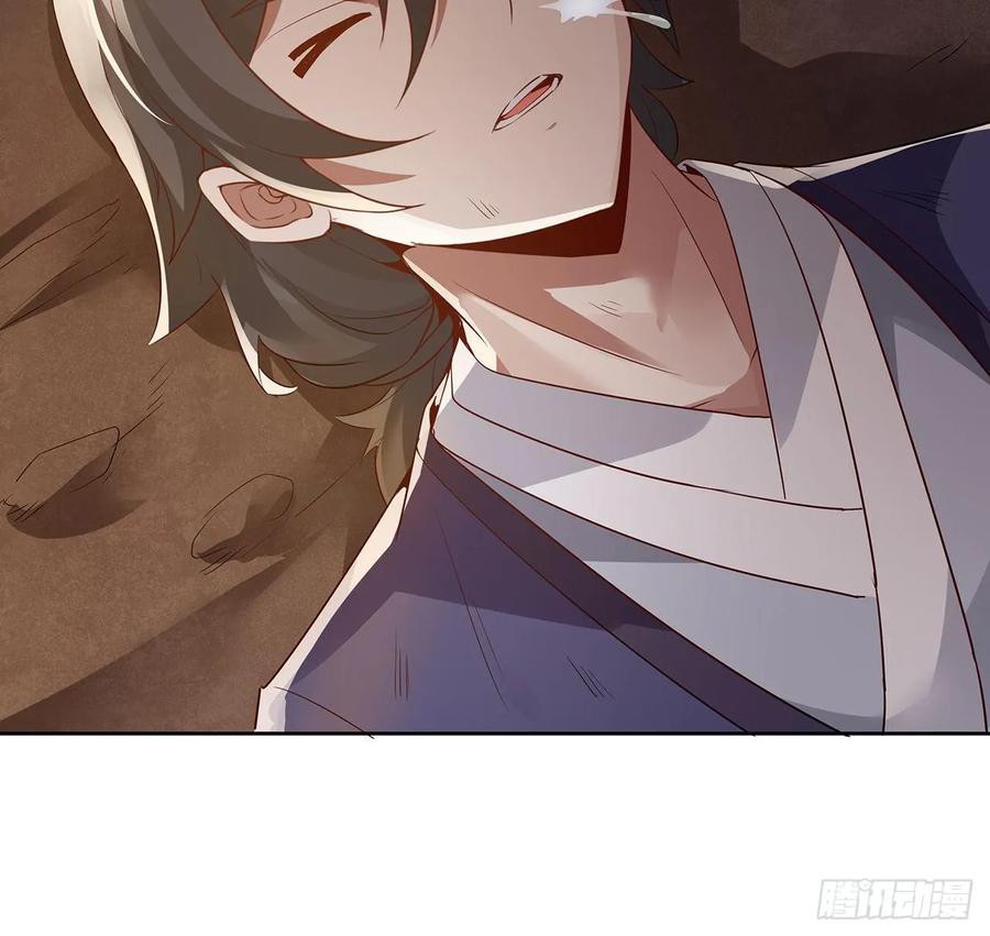 Inverse Scale chapter 110