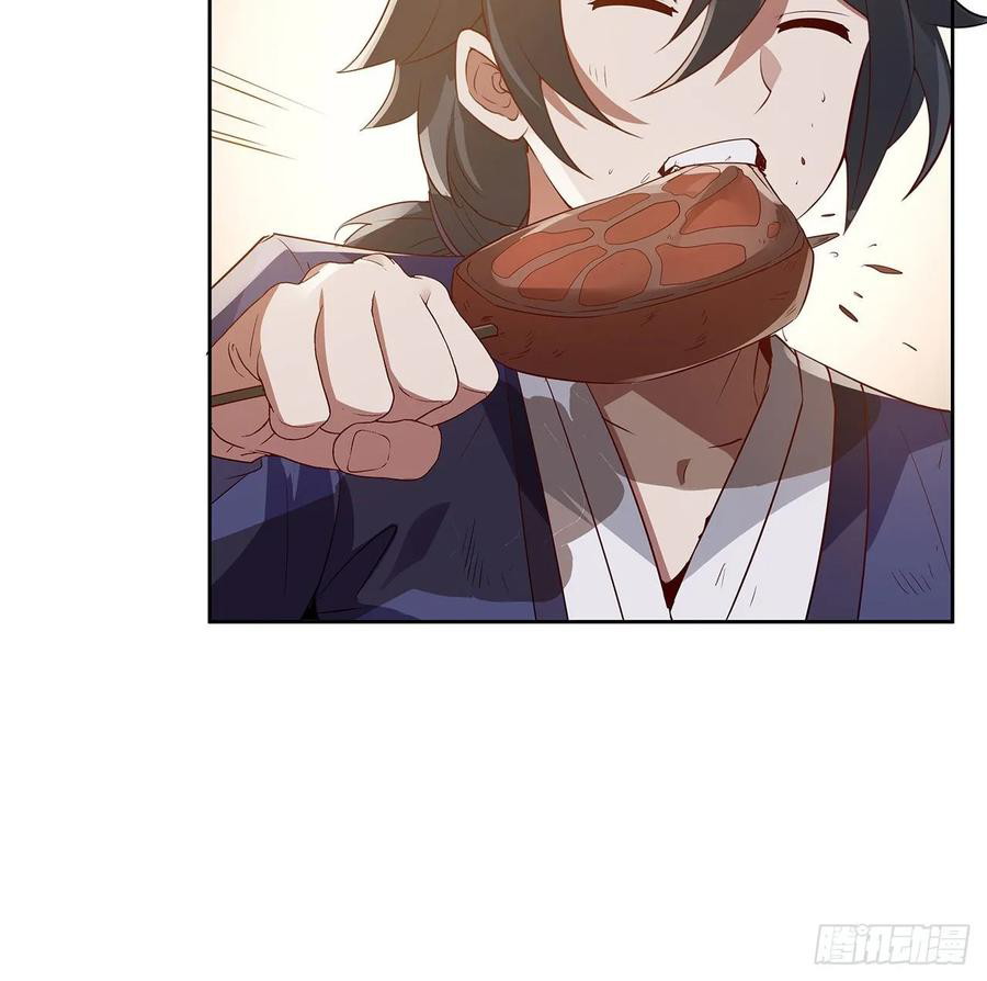 Inverse Scale chapter 110