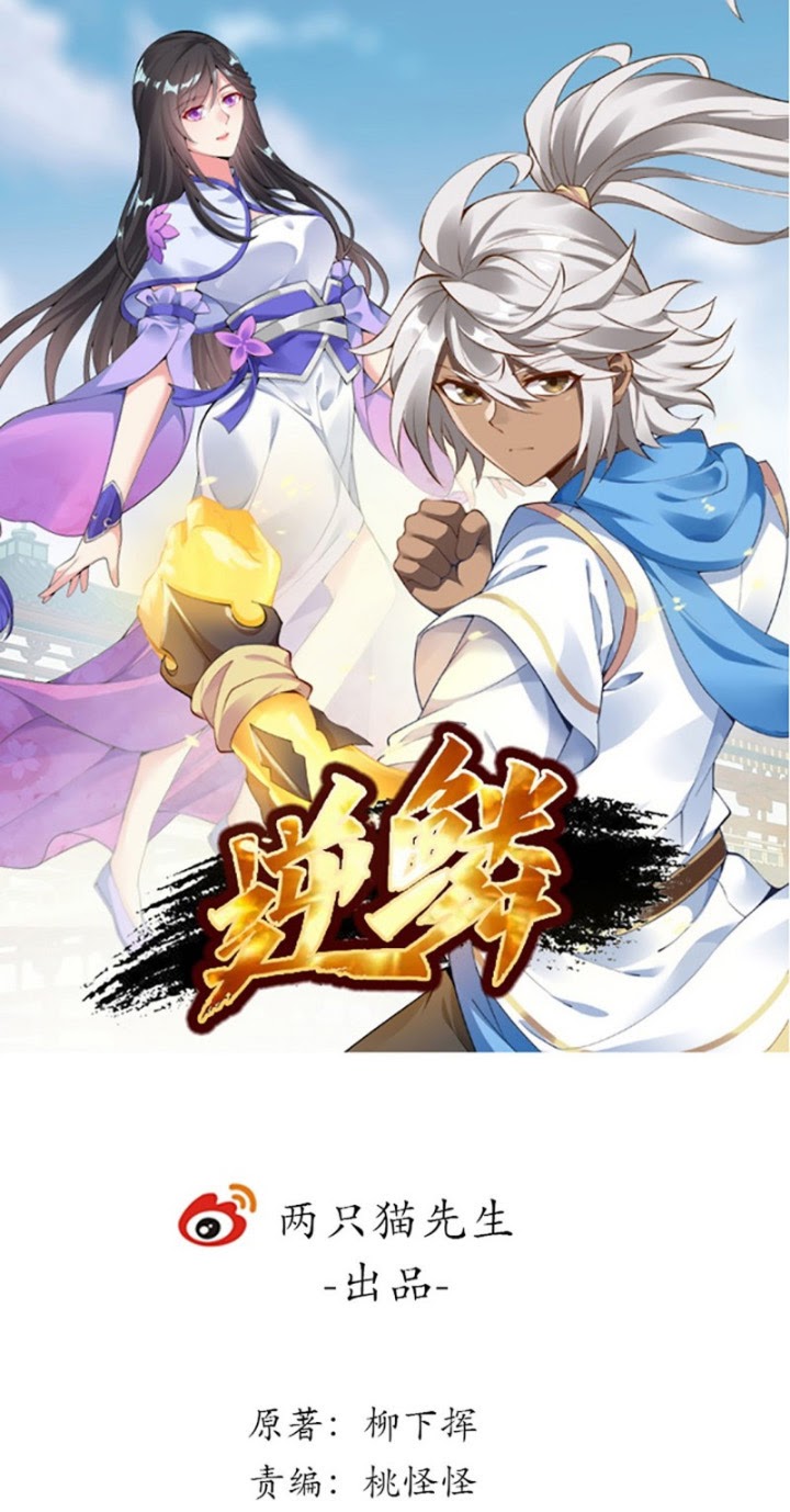 Inverse Scale Chapter 113 Bahasa Indonesia