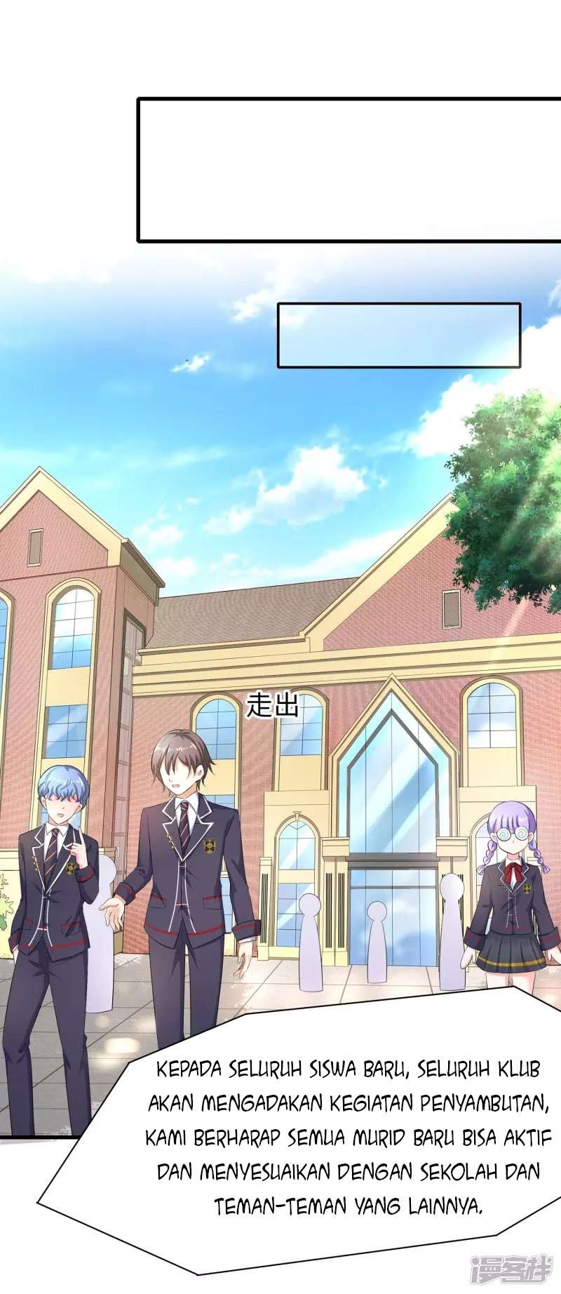 Invicinble Xueba System chapter 4