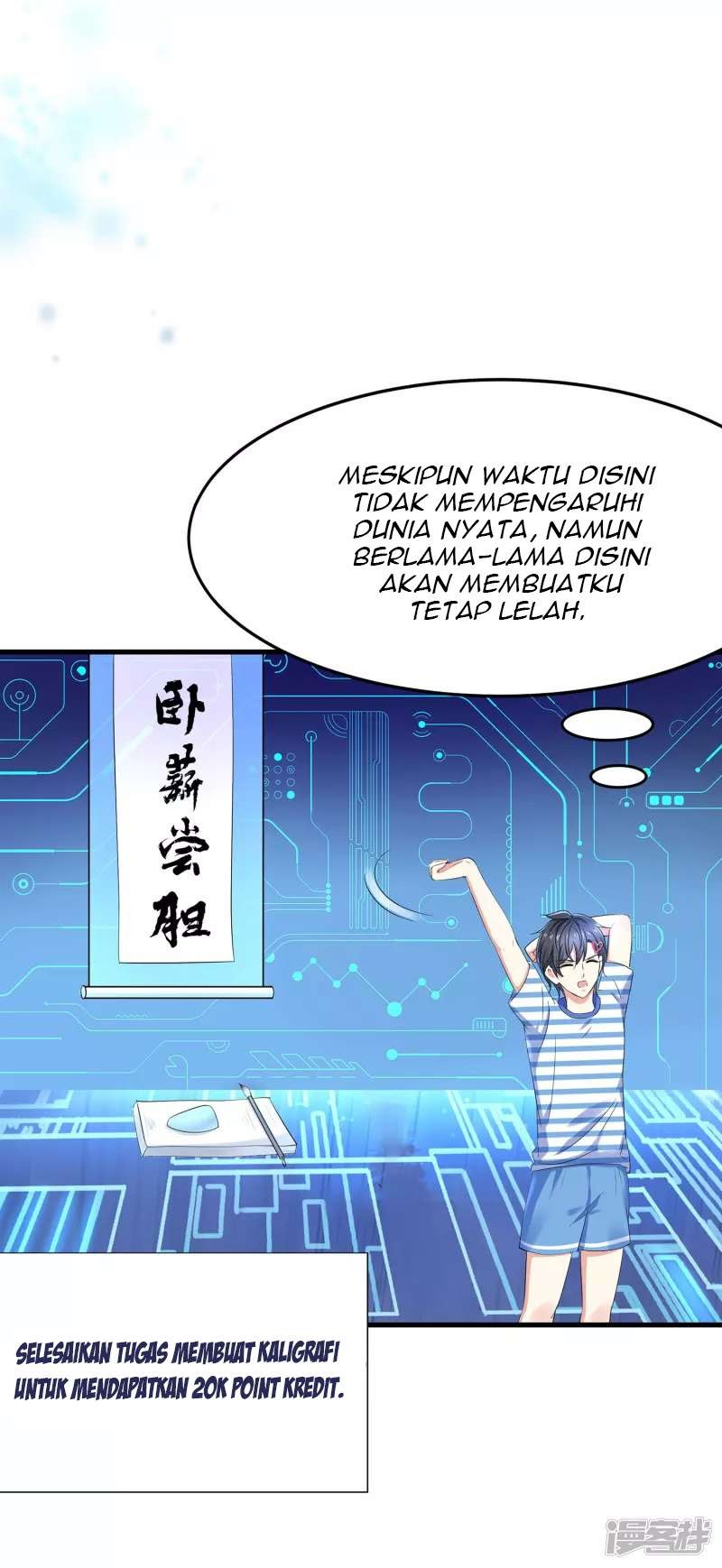 Invicinble Xueba System chapter 7