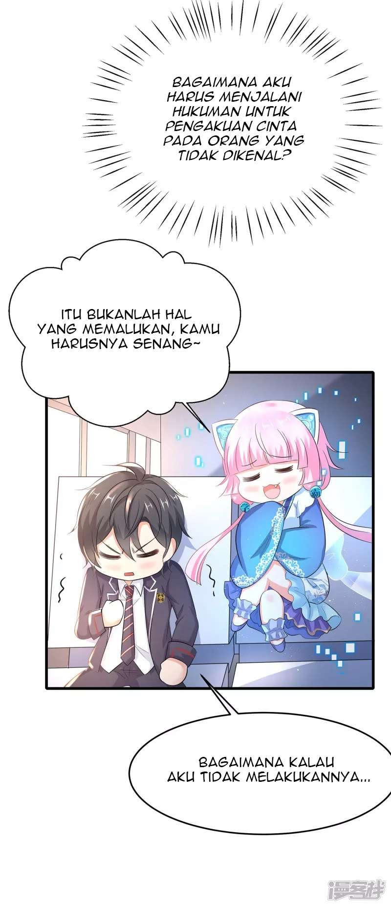 Invicinble Xueba System chapter 7