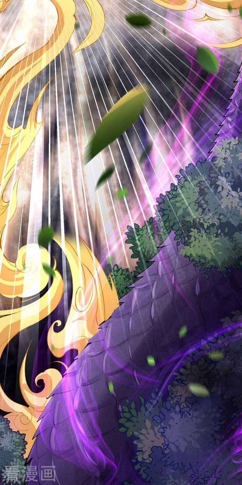 Invincible Sword Domain Chapter 03 Bahasa Indonesia