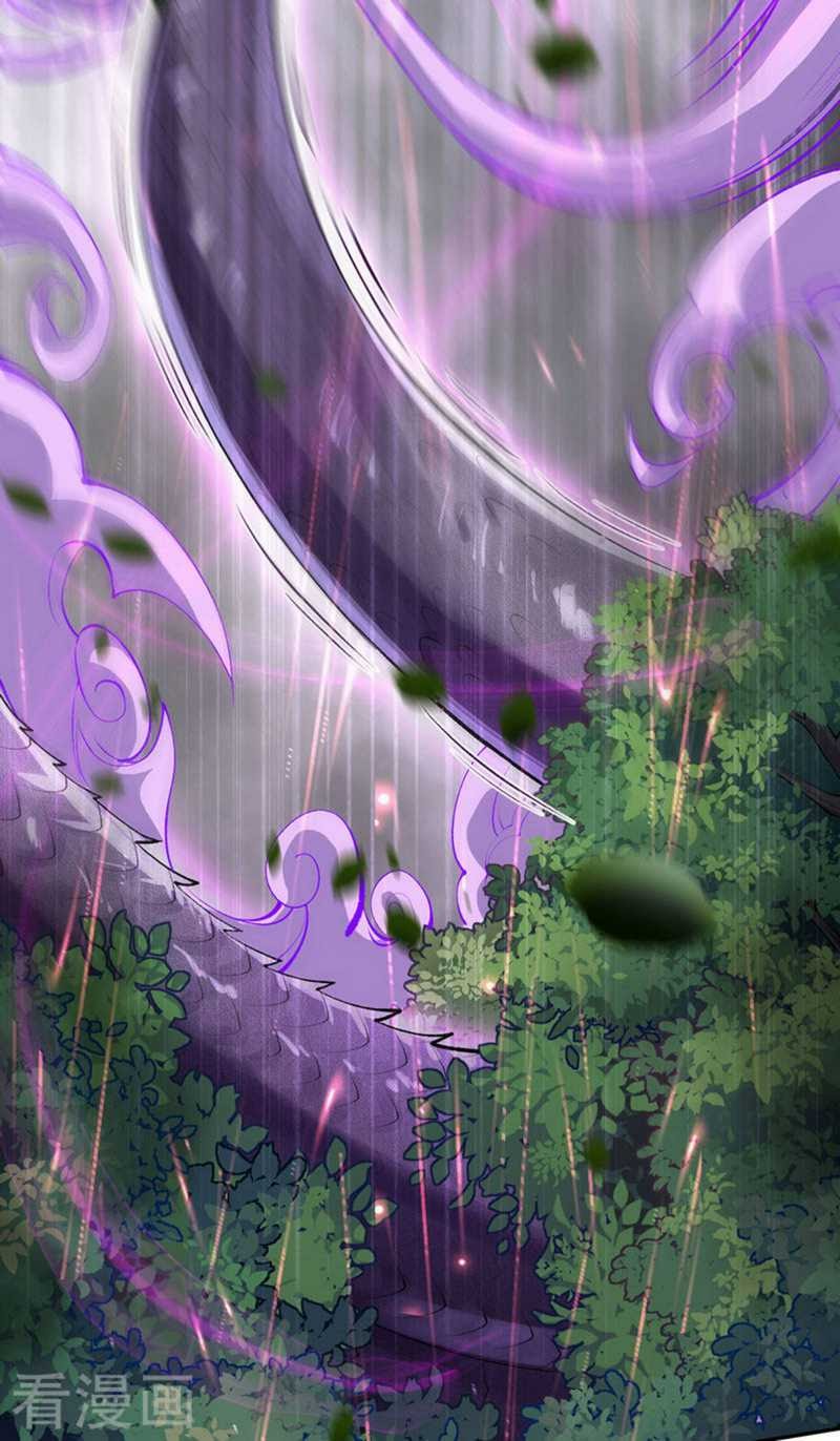 Invincible Sword Domain Chapter 03 Bahasa Indonesia