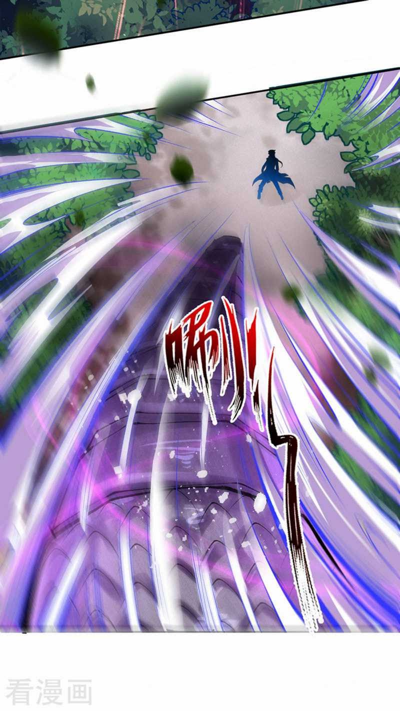 Invincible Sword Domain Chapter 03 Bahasa Indonesia