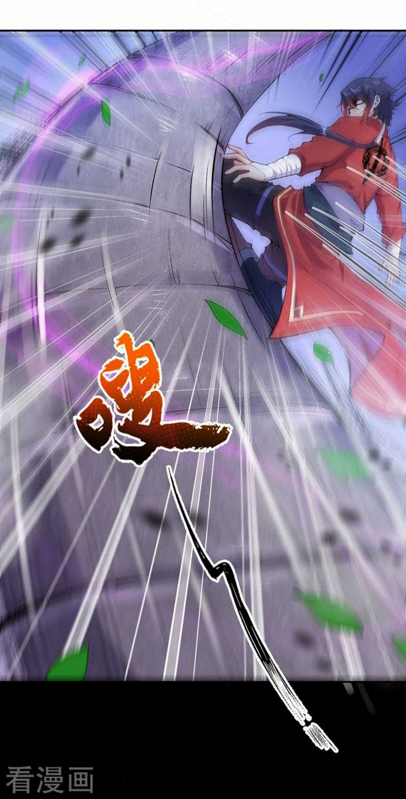 Invincible Sword Domain Chapter 03 Bahasa Indonesia