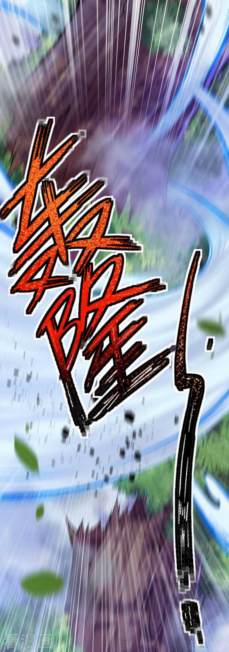 Invincible Sword Domain Chapter 03 Bahasa Indonesia