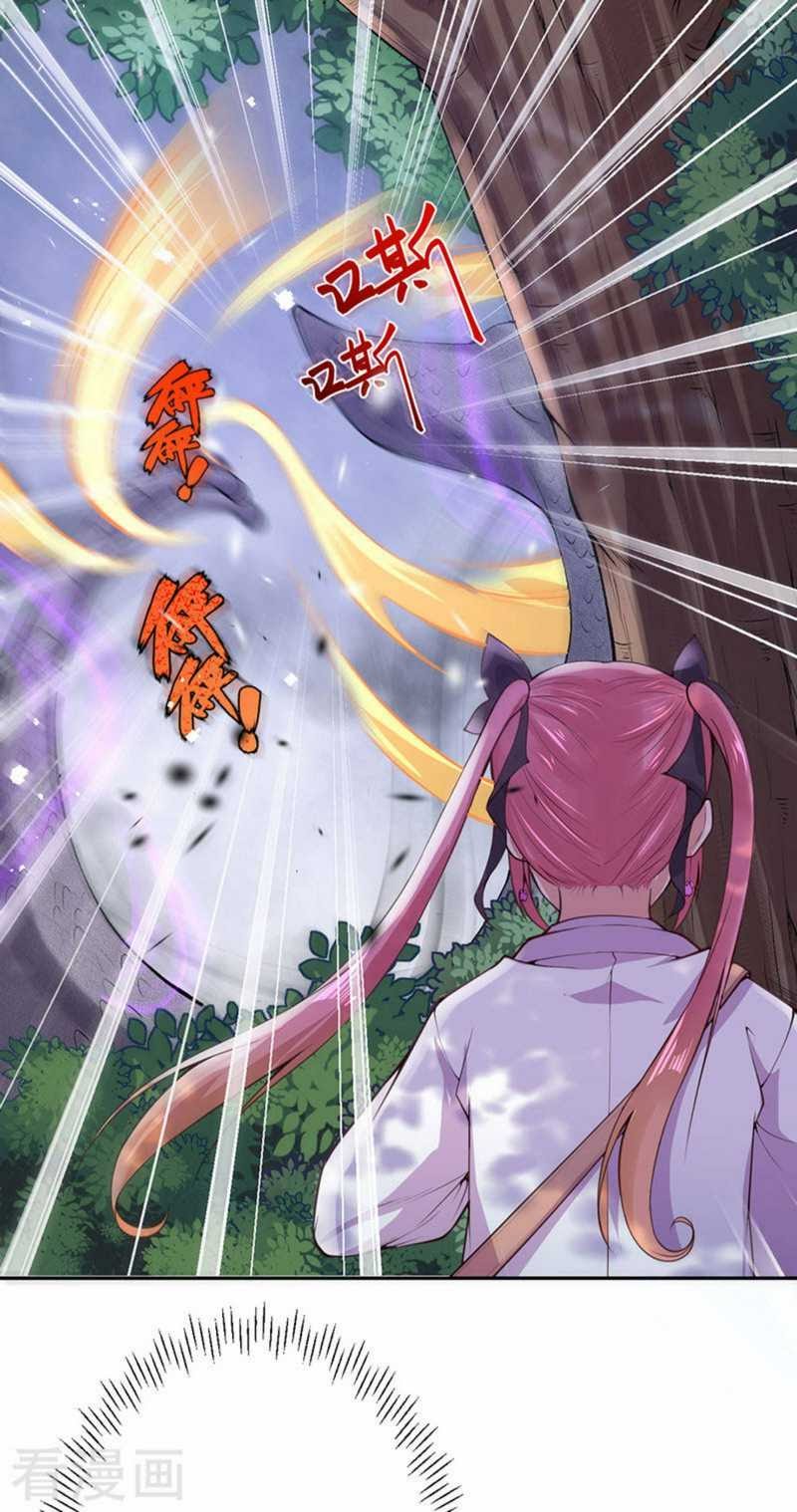 Invincible Sword Domain Chapter 03 Bahasa Indonesia