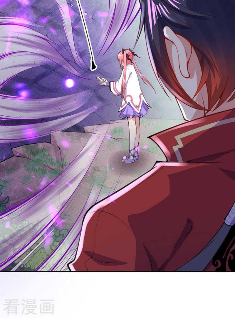 Invincible Sword Domain Chapter 03 Bahasa Indonesia