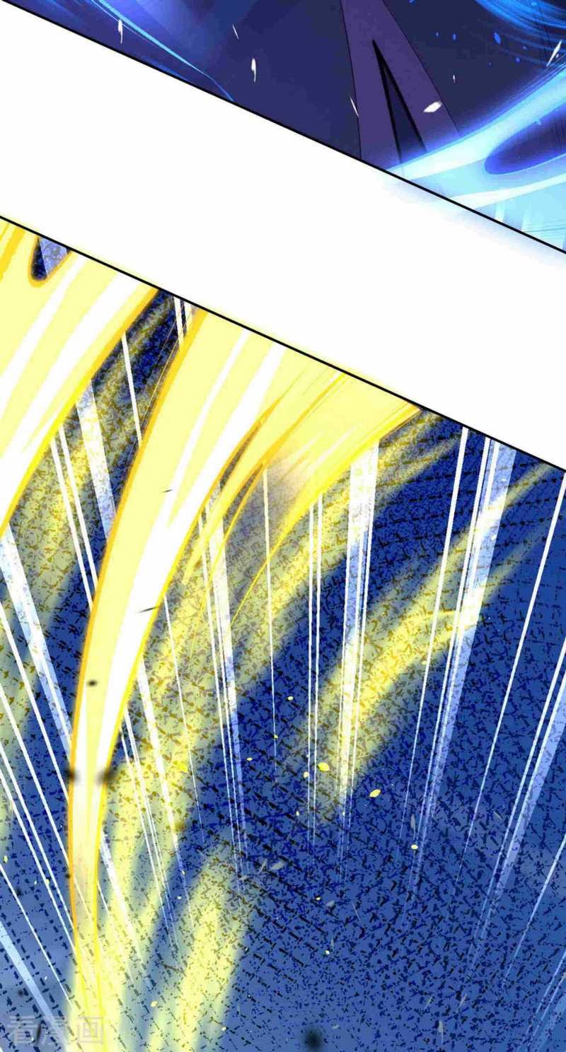 Invincible Sword Domain Chapter 11 Bahasa Indonesia