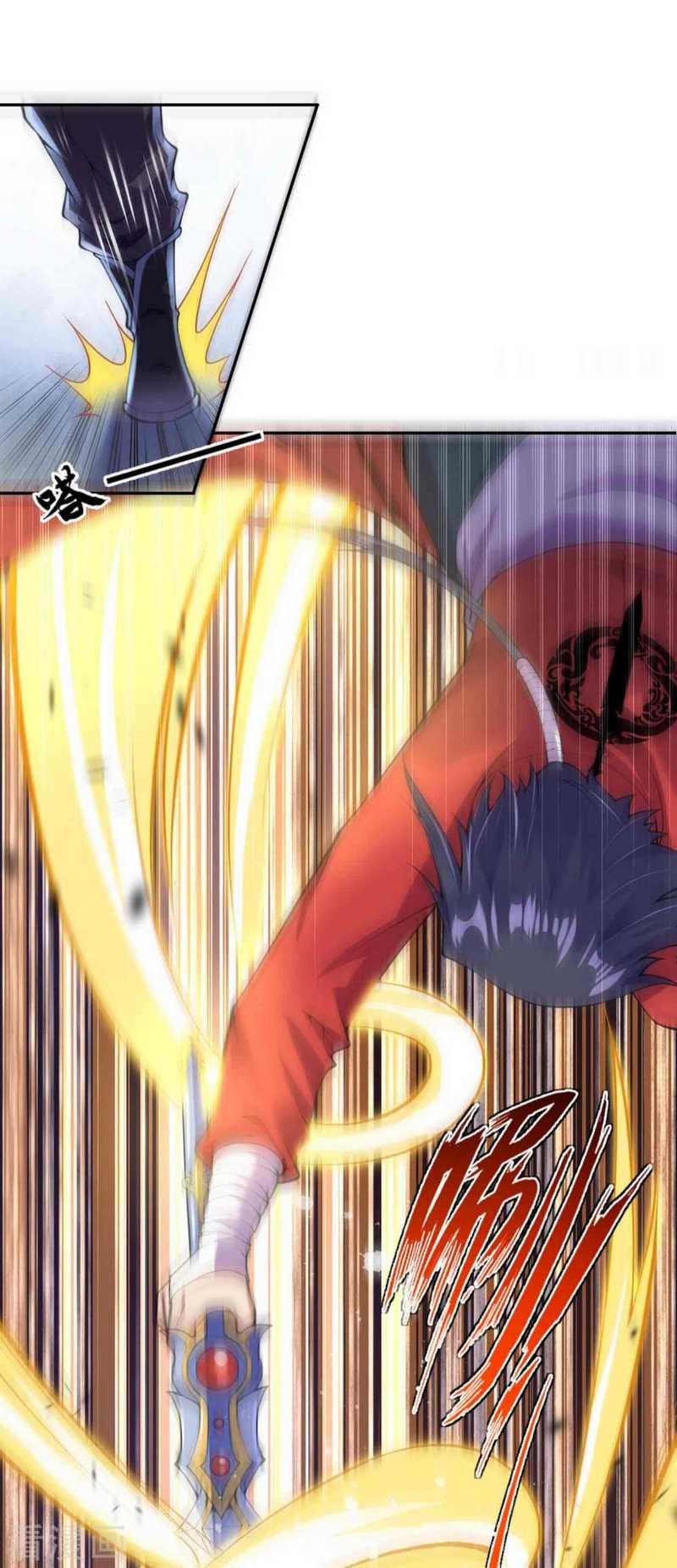 Invincible Sword Domain Chapter 11 Bahasa Indonesia