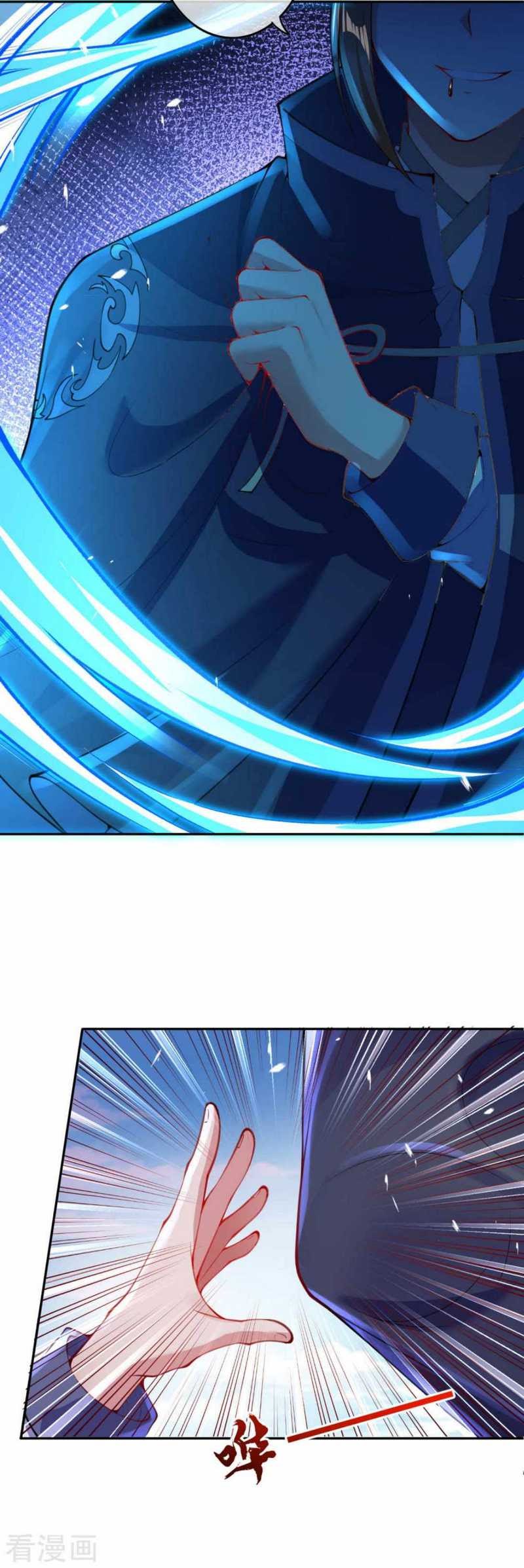 Invincible Sword Domain Chapter 11 Bahasa Indonesia