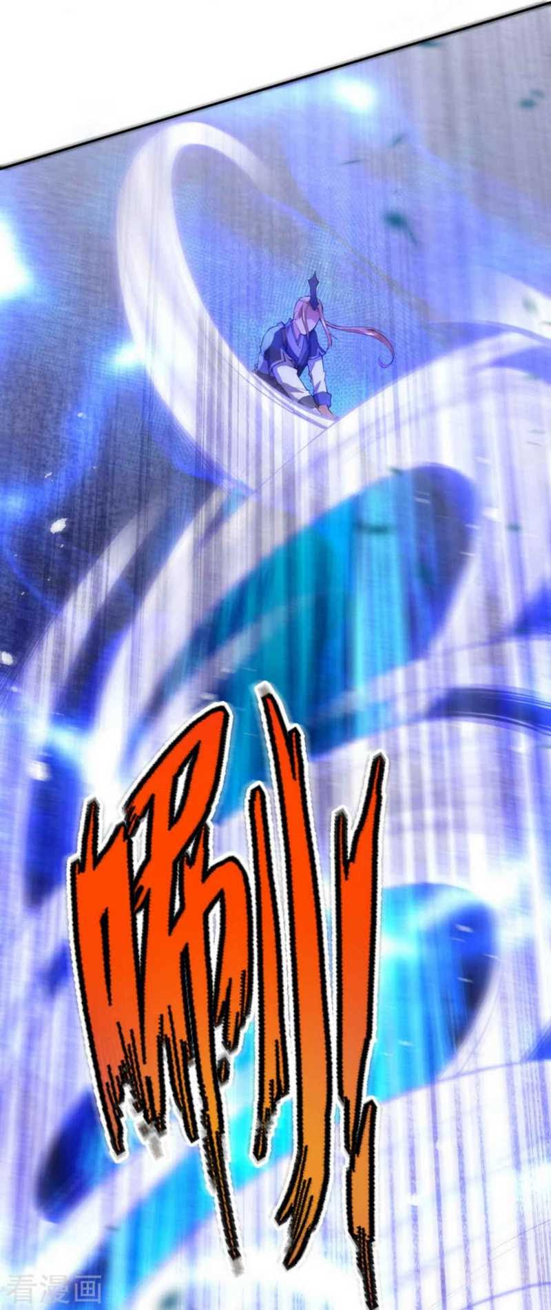 Invincible Sword Domain Chapter 11 Bahasa Indonesia