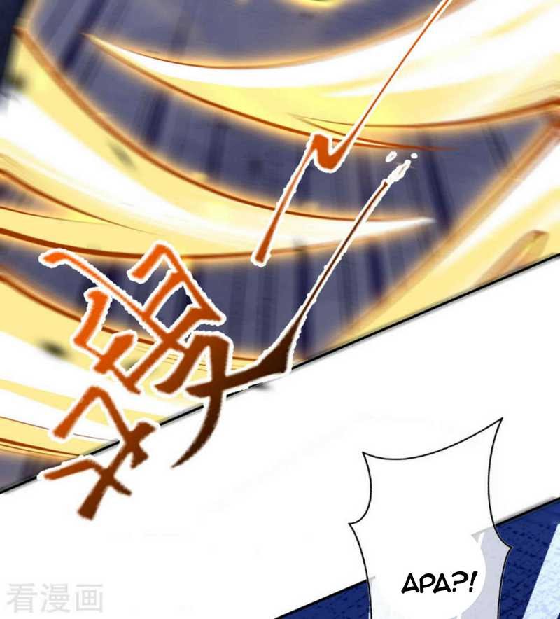 Invincible Sword Domain Chapter 11 Bahasa Indonesia