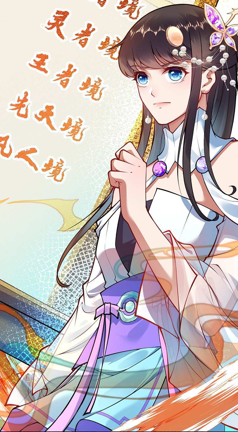 Invincible Sword Domain Chapter 46 Bahasa Indonesia